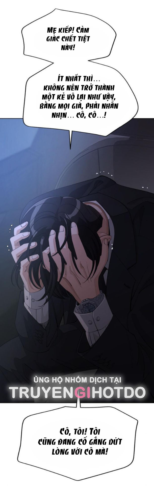 Tình Yêu Của Ik Seob Chapter 43.2 - Trang 2