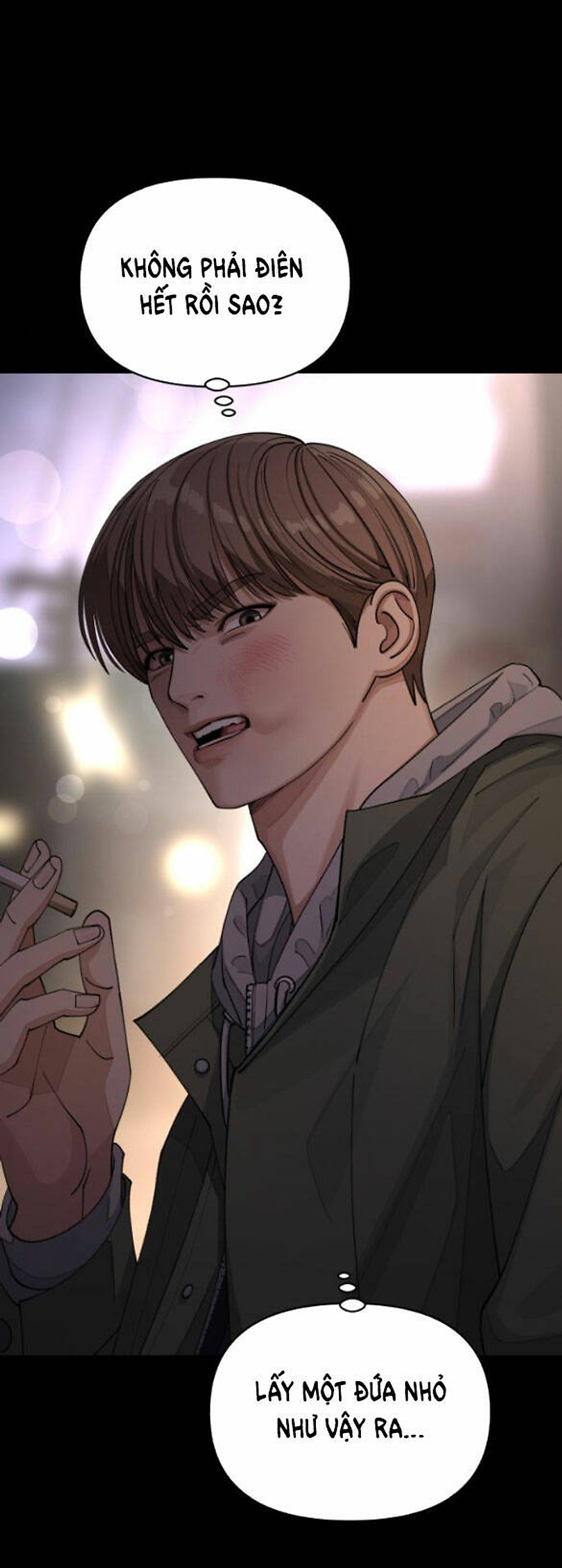 Tình Yêu Của Ik Seob Chapter 43 - Trang 2