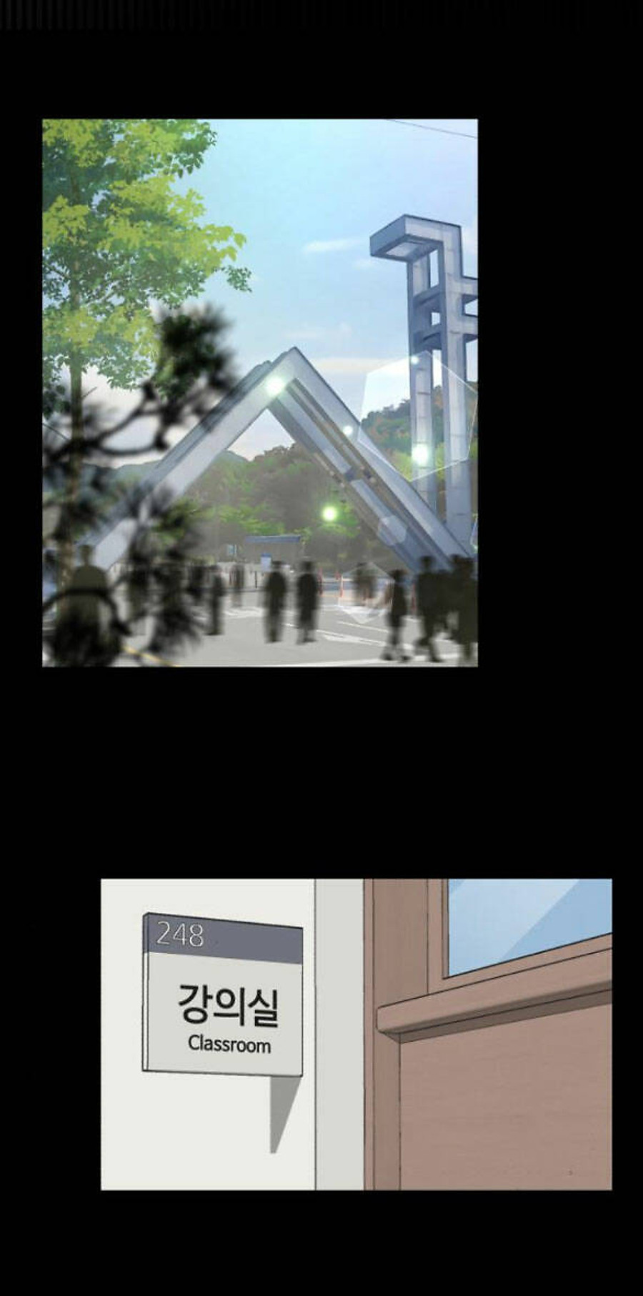 Tình Yêu Của Ik Seob Chapter 43 - Trang 2