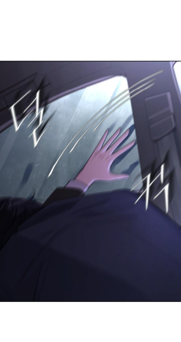 Tình Yêu Của Ik Seob Chapter 44.1 - Trang 2