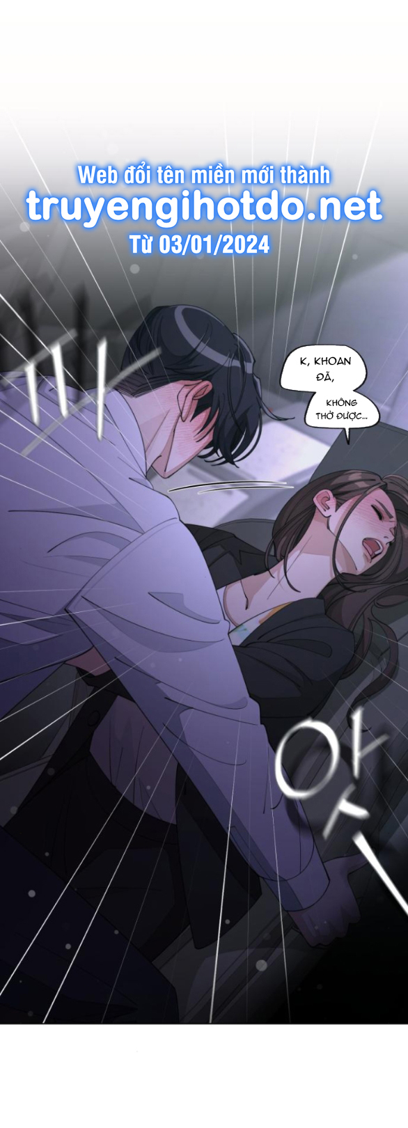 Tình Yêu Của Ik Seob Chapter 44.1 - Trang 2