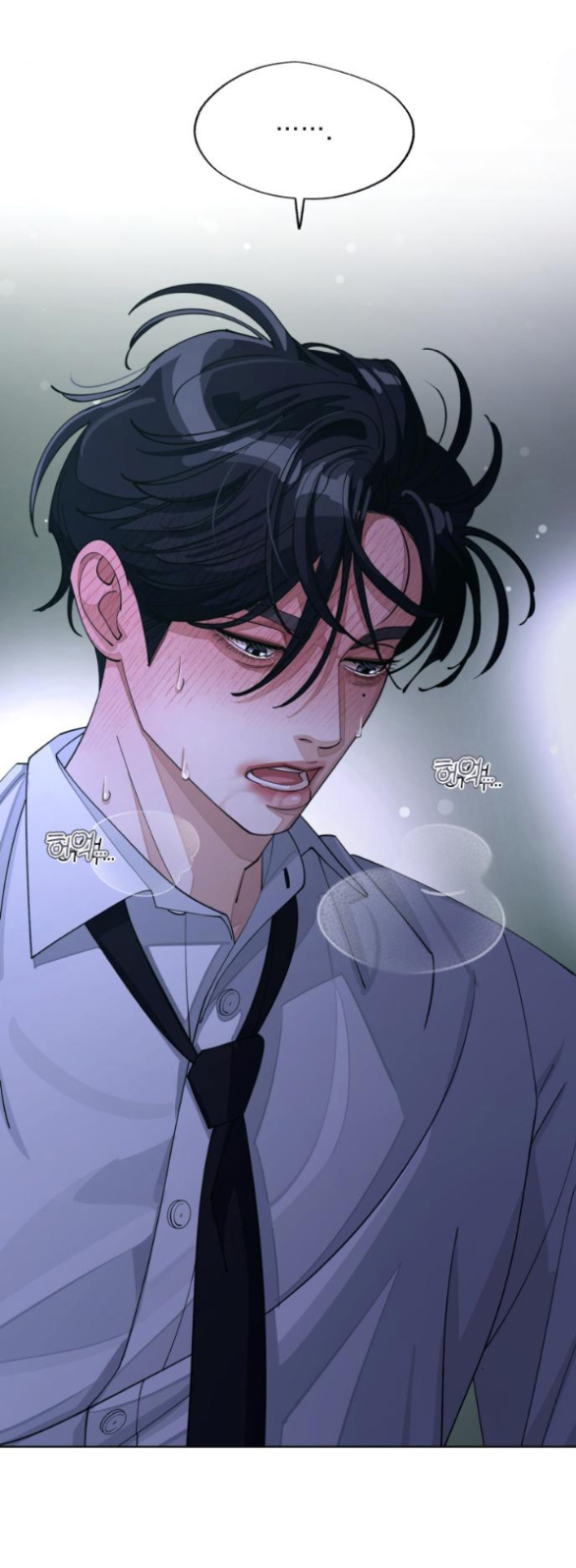 Tình Yêu Của Ik Seob Chapter 44.1 - Trang 2