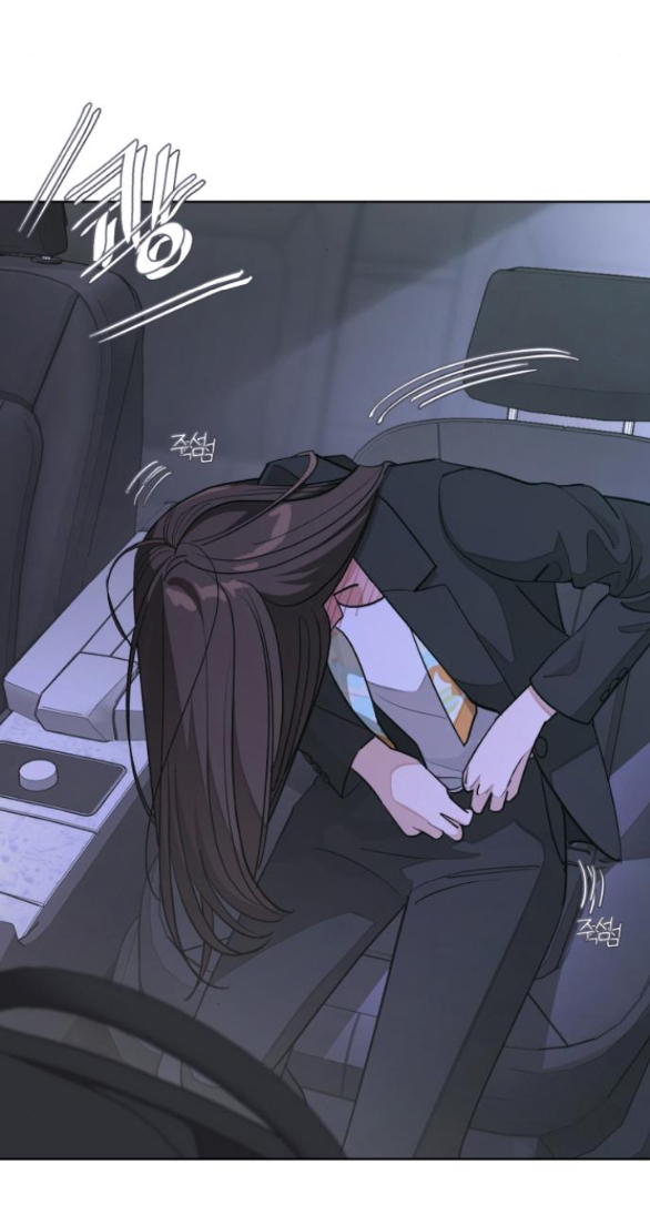 Tình Yêu Của Ik Seob Chapter 44.2 - Trang 2