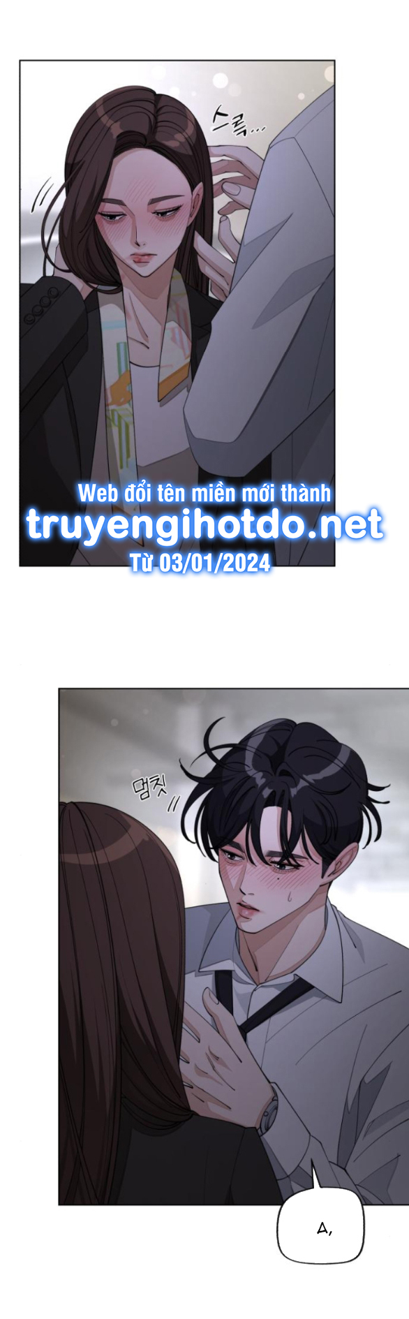 Tình Yêu Của Ik Seob Chapter 44.2 - Trang 2