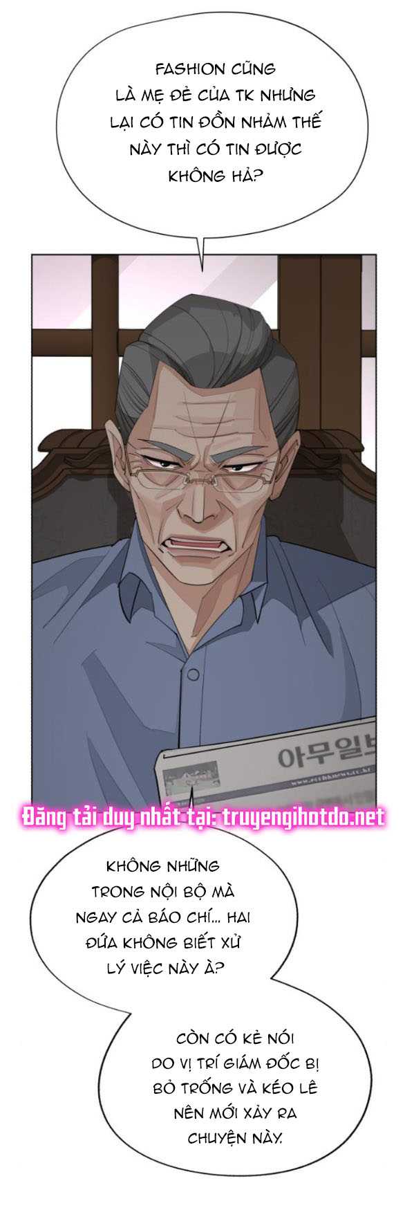 Tình Yêu Của Ik Seob Chapter 45.2 - Trang 2