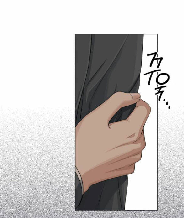 Tình Yêu Của Ik Seob Chapter 5.2 - Trang 2