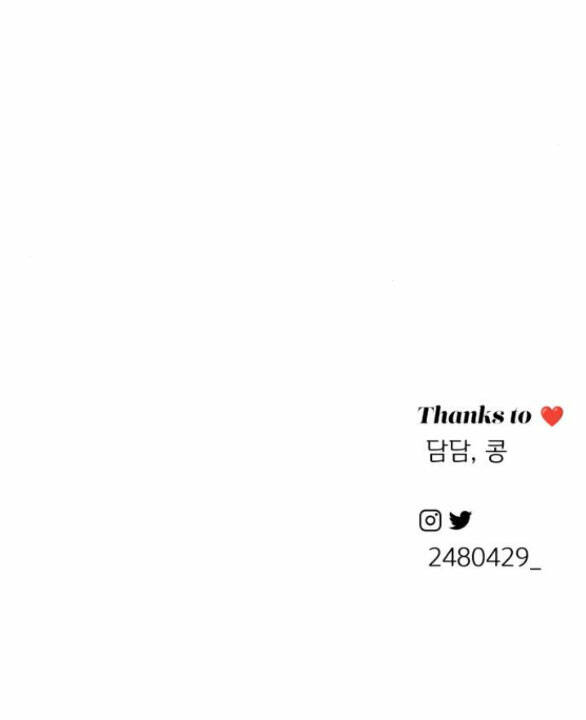 Tình Yêu Của Ik Seob Chapter 5.2 - Trang 2