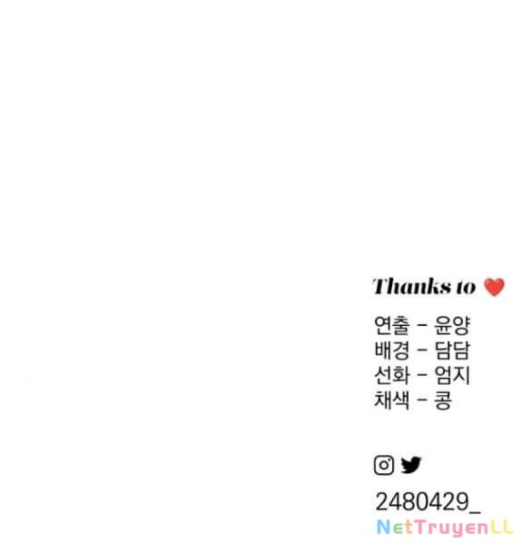 Tình Yêu Của Ik Seob Chapter 51 - Trang 2