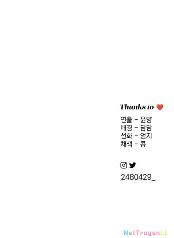 Tình Yêu Của Ik Seob Chapter 52 - Trang 2