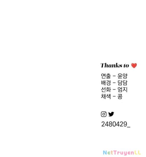 Tình Yêu Của Ik Seob Chapter 54 - Trang 2