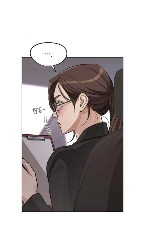 Tình Yêu Của Ik Seob Chapter 55 - Trang 2