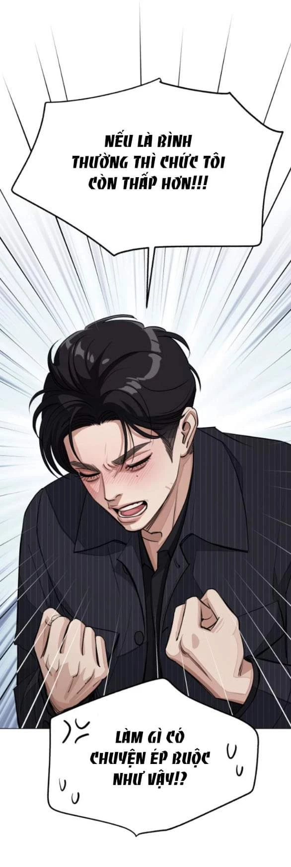 Tình Yêu Của Ik Seob Chapter 55 - Trang 2