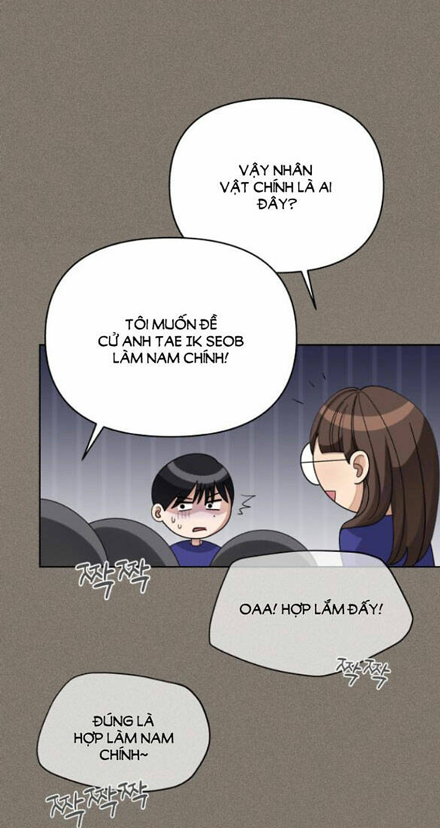 Tình Yêu Của Ik Seob Chapter 56 - Trang 2