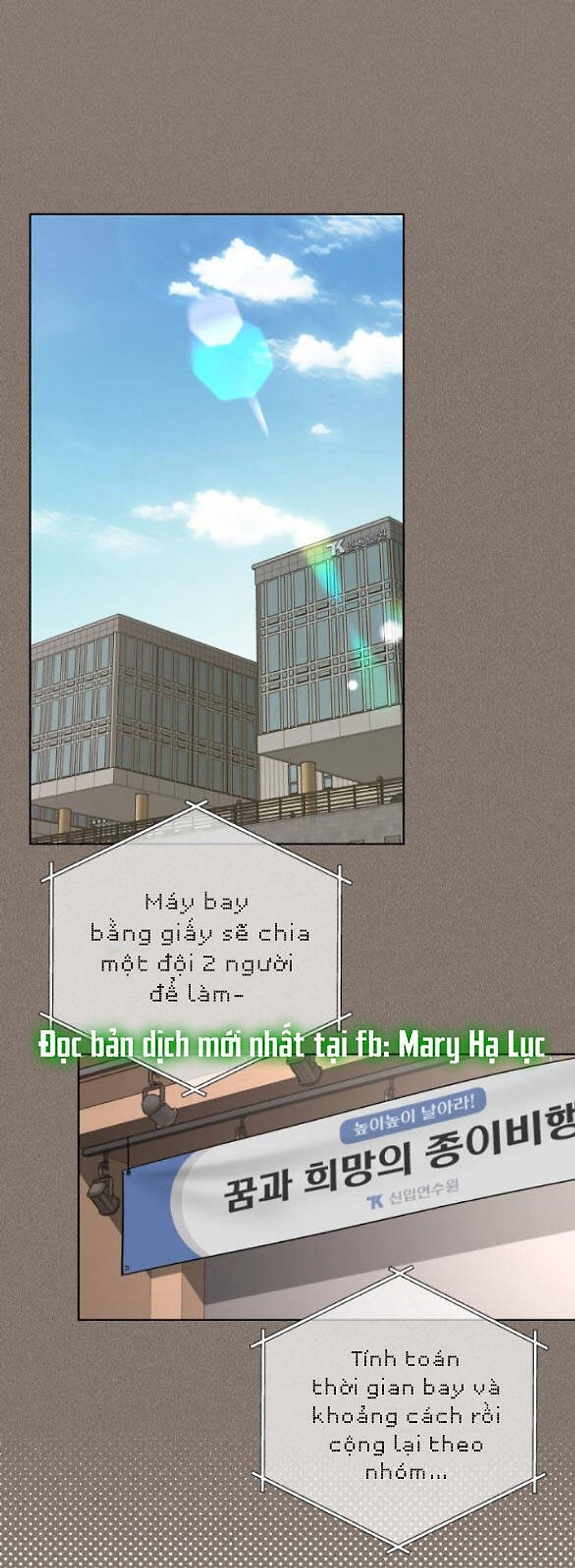 Tình Yêu Của Ik Seob Chapter 57 - Trang 2