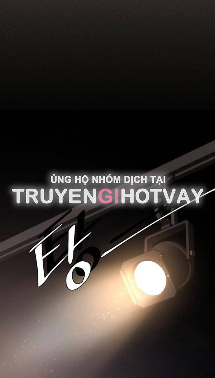 Tình Yêu Của Ik Seob Chapter 58 - Trang 2