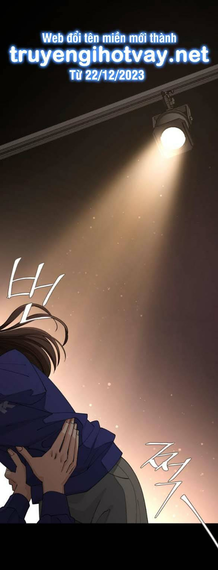 Tình Yêu Của Ik Seob Chapter 58 - Trang 2