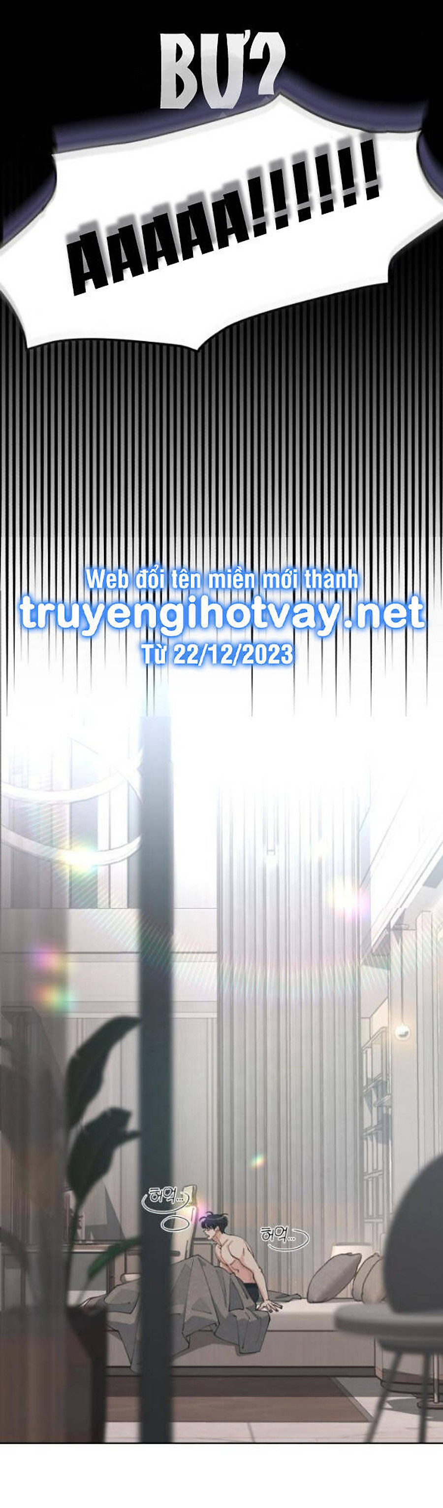 Tình Yêu Của Ik Seob Chapter 58 - Trang 2