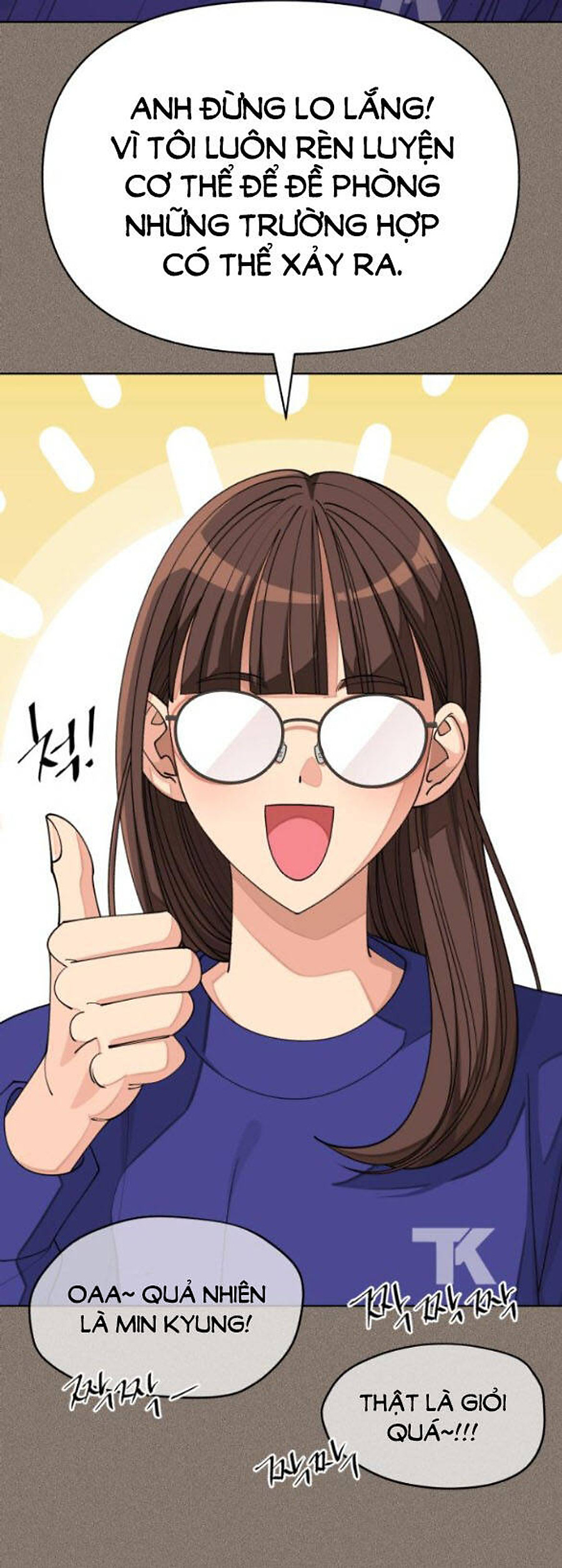 Tình Yêu Của Ik Seob Chapter 58 - Trang 2