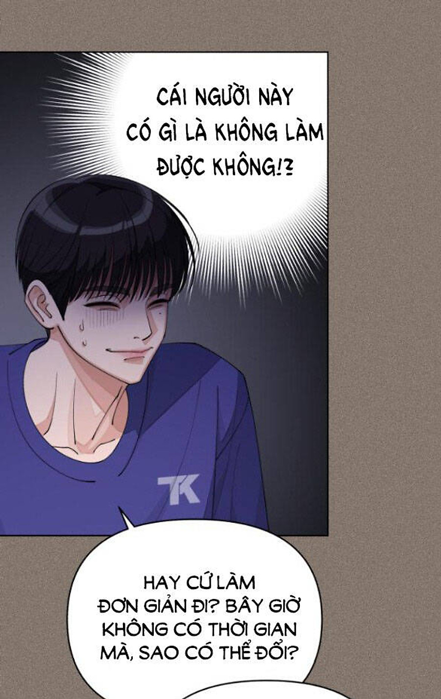 Tình Yêu Của Ik Seob Chapter 58 - Trang 2
