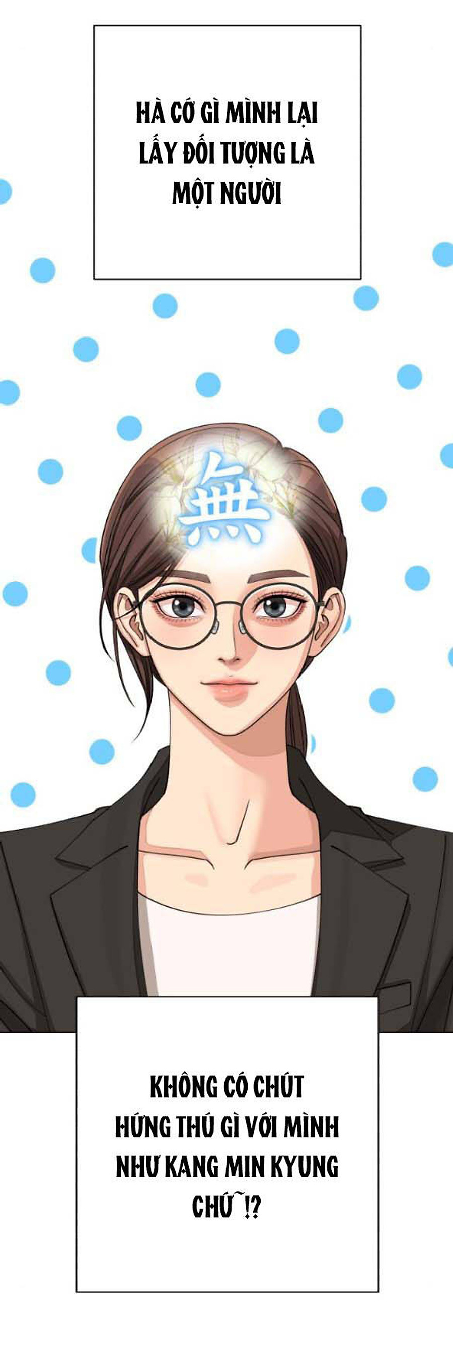 Tình Yêu Của Ik Seob Chapter 59 - Trang 2