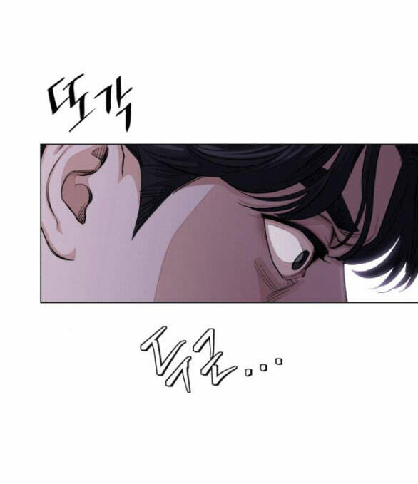 Tình Yêu Của Ik Seob Chapter 6.1 - Trang 2