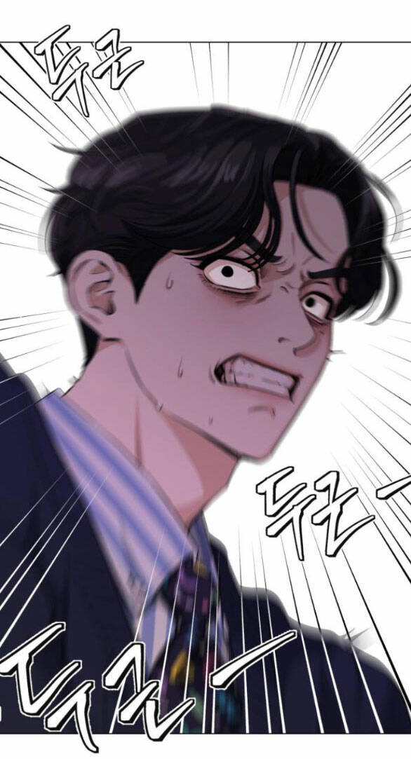 Tình Yêu Của Ik Seob Chapter 6.1 - Trang 2