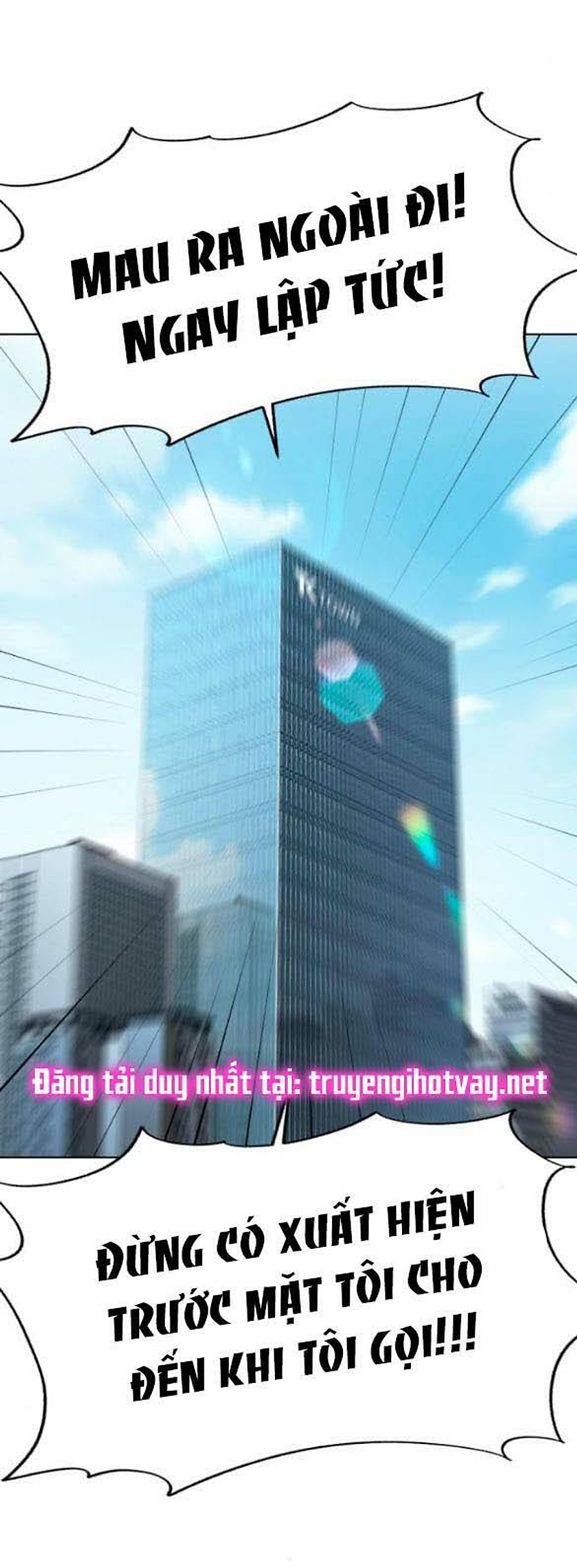 Tình Yêu Của Ik Seob Chapter 60 - Trang 2