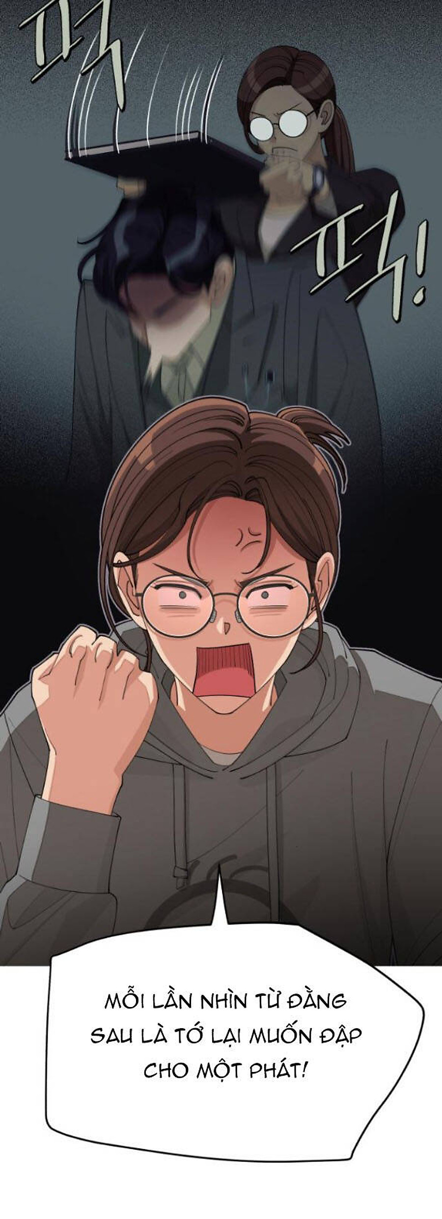 Tình Yêu Của Ik Seob Chapter 60 - Trang 2