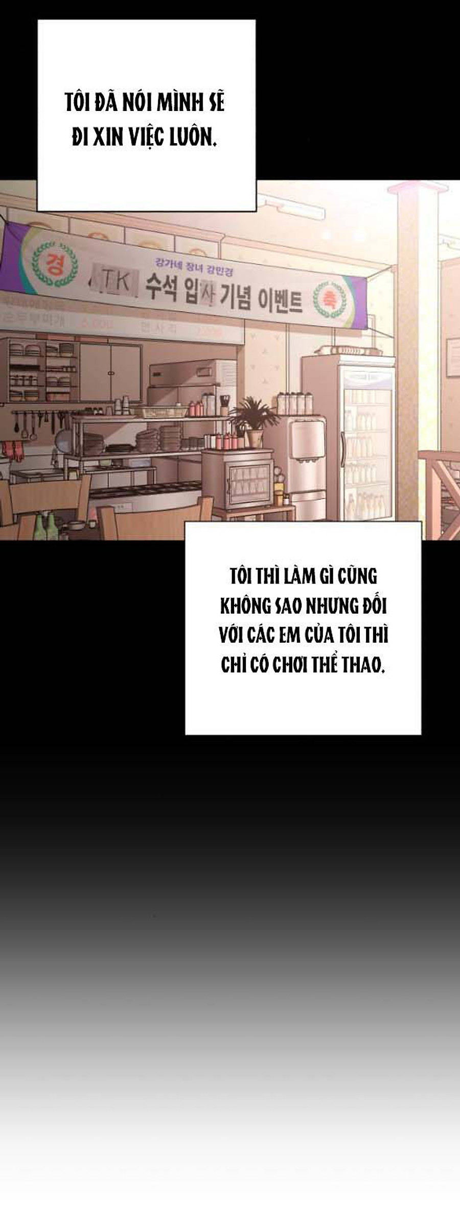 Tình Yêu Của Ik Seob Chapter 63 - Trang 2