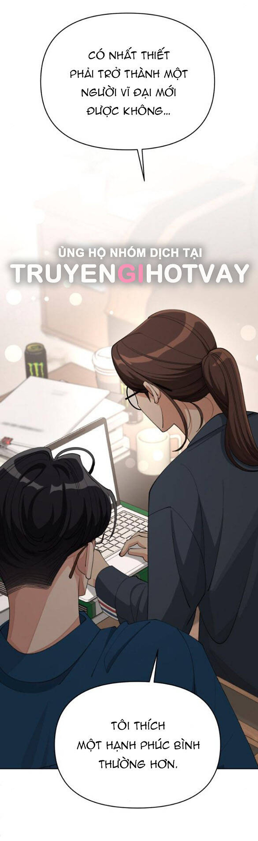 Tình Yêu Của Ik Seob Chapter 63 - Trang 2