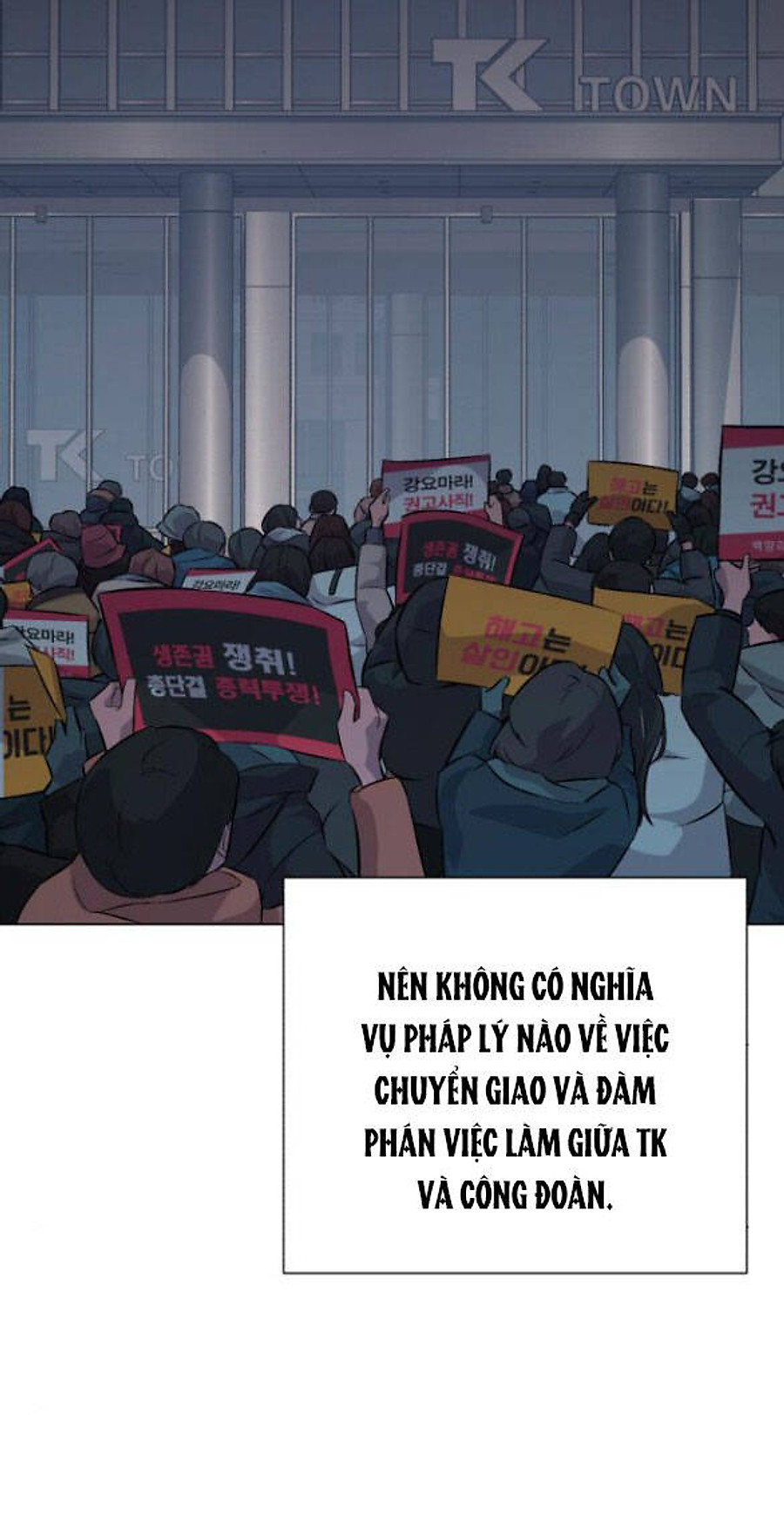 Tình Yêu Của Ik Seob Chapter 63 - Trang 2