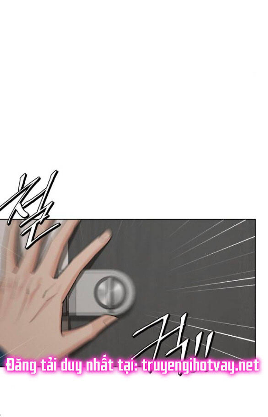 Tình Yêu Của Ik Seob Chapter 64 - Trang 2