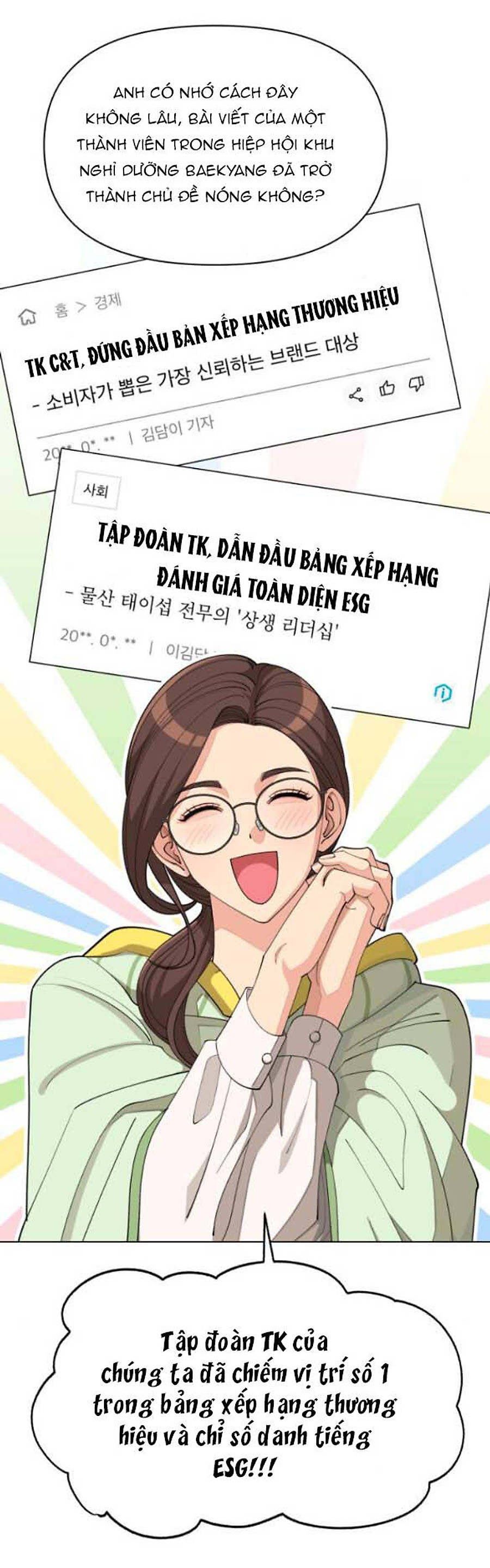 Tình Yêu Của Ik Seob Chapter 65 - Trang 2