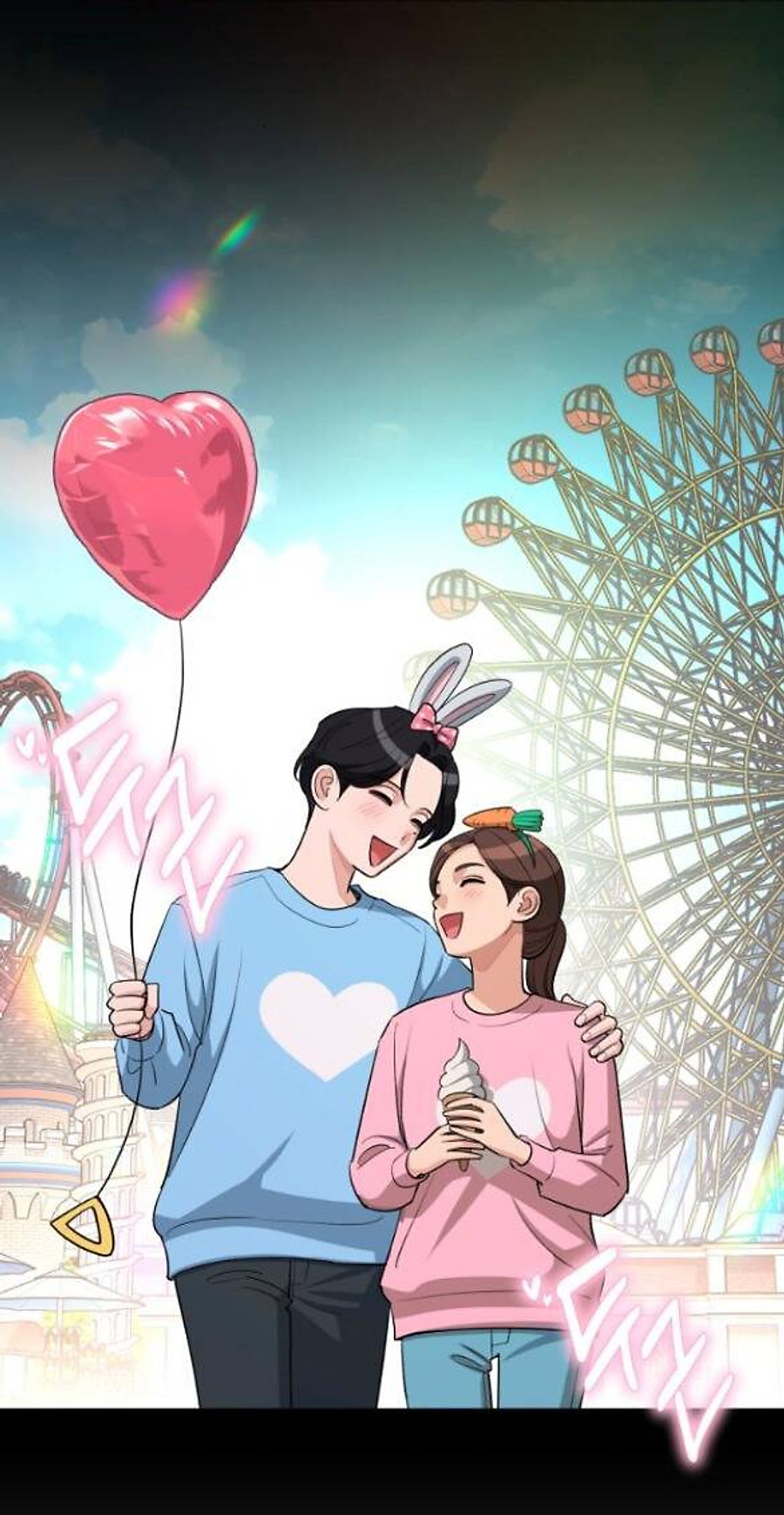 Tình Yêu Của Ik Seob Chapter 66 - Trang 2