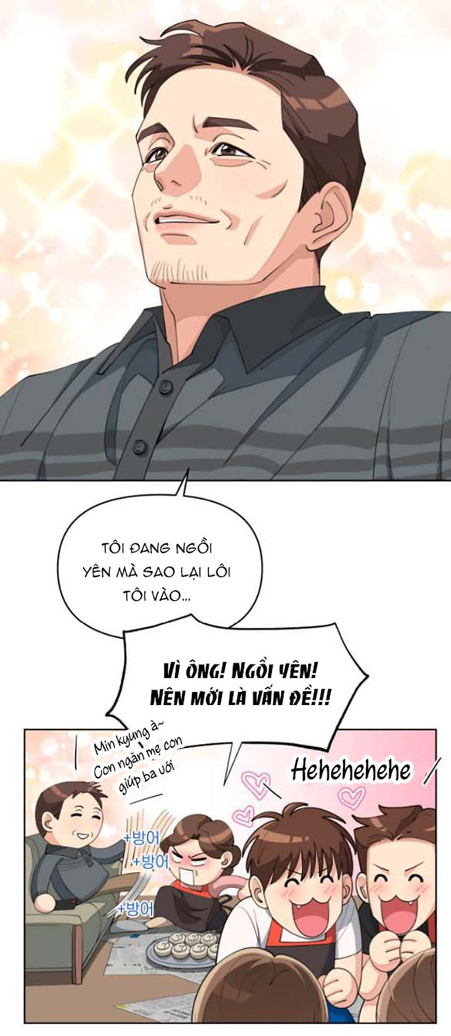Tình Yêu Của Ik Seob Chapter 67 - Trang 2