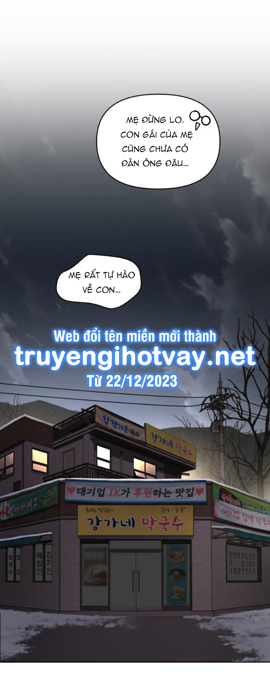 Tình Yêu Của Ik Seob Chapter 68 - Trang 2