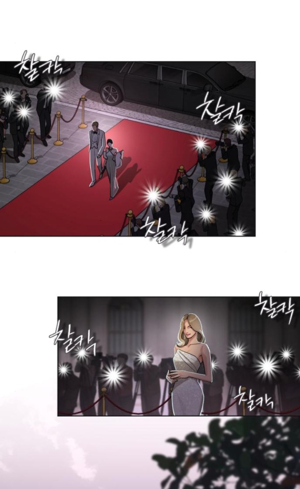 Tình Yêu Của Ik Seob Chapter 69.1 - Trang 2