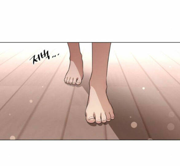 Tình Yêu Của Ik Seob Chapter 7.1 - Trang 2