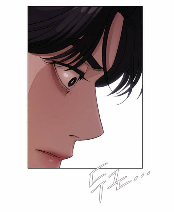 Tình Yêu Của Ik Seob Chapter 7.2 - Trang 2