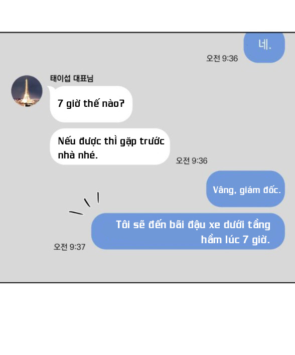 Tình Yêu Của Ik Seob Chapter 70.1 - Trang 2