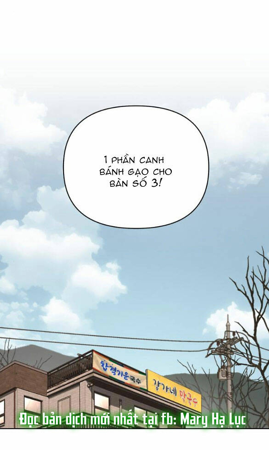 Tình Yêu Của Ik Seob Chapter 70 - Trang 2