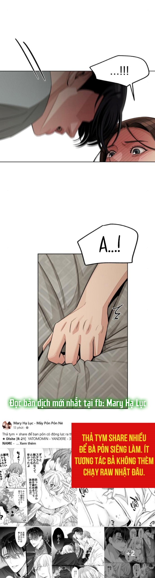 Tình Yêu Của Ik Seob Chapter 72.1 - Trang 2