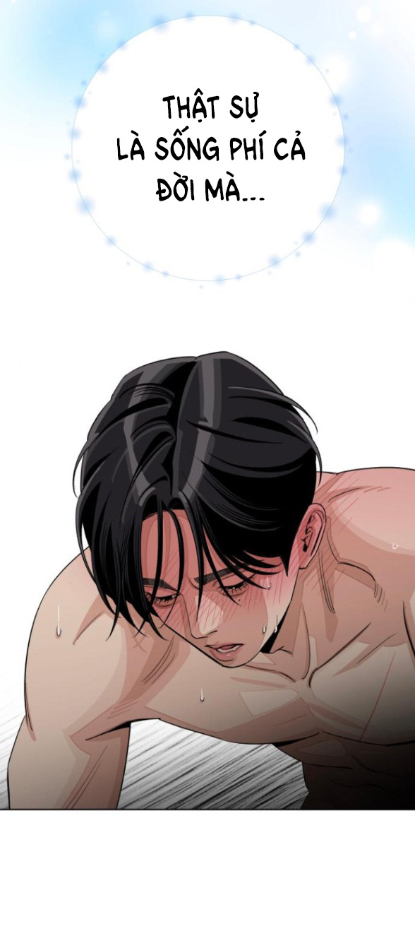 Tình Yêu Của Ik Seob Chapter 72.1 - Trang 2