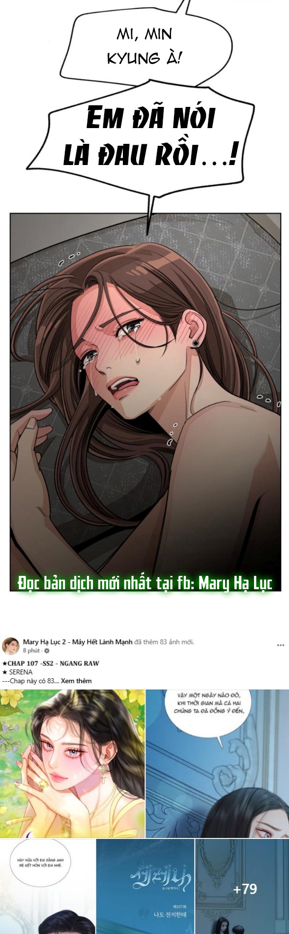 Tình Yêu Của Ik Seob Chapter 72.1 - Trang 2