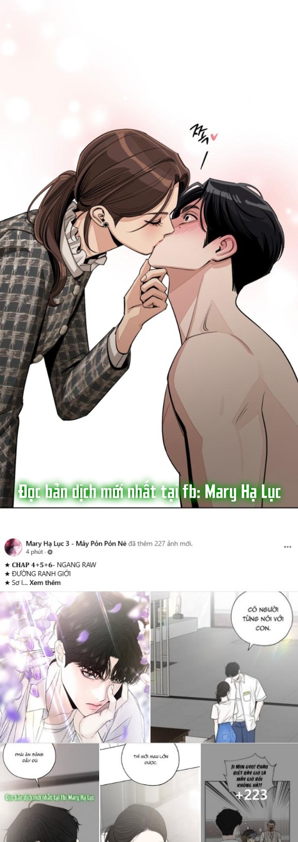 Tình Yêu Của Ik Seob Chapter 72.2 - Trang 2