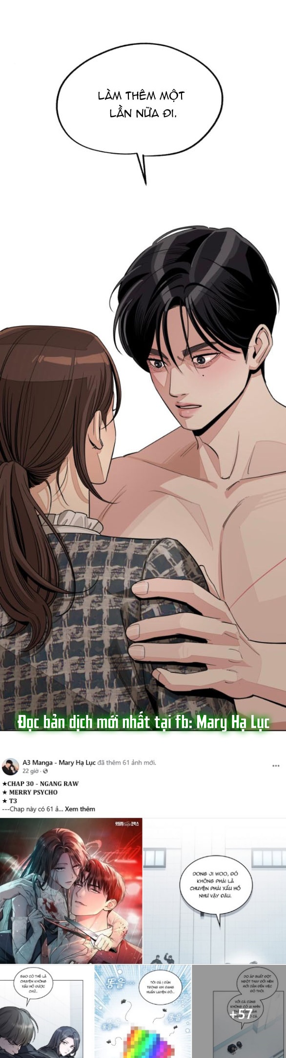 Tình Yêu Của Ik Seob Chapter 72.2 - Trang 2