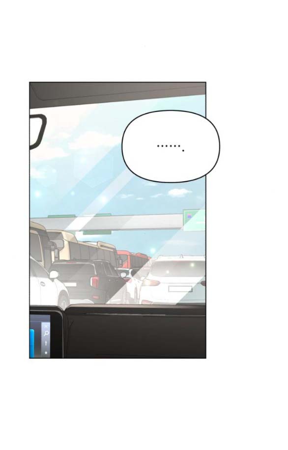 Tình Yêu Của Ik Seob Chapter 72 - Trang 2