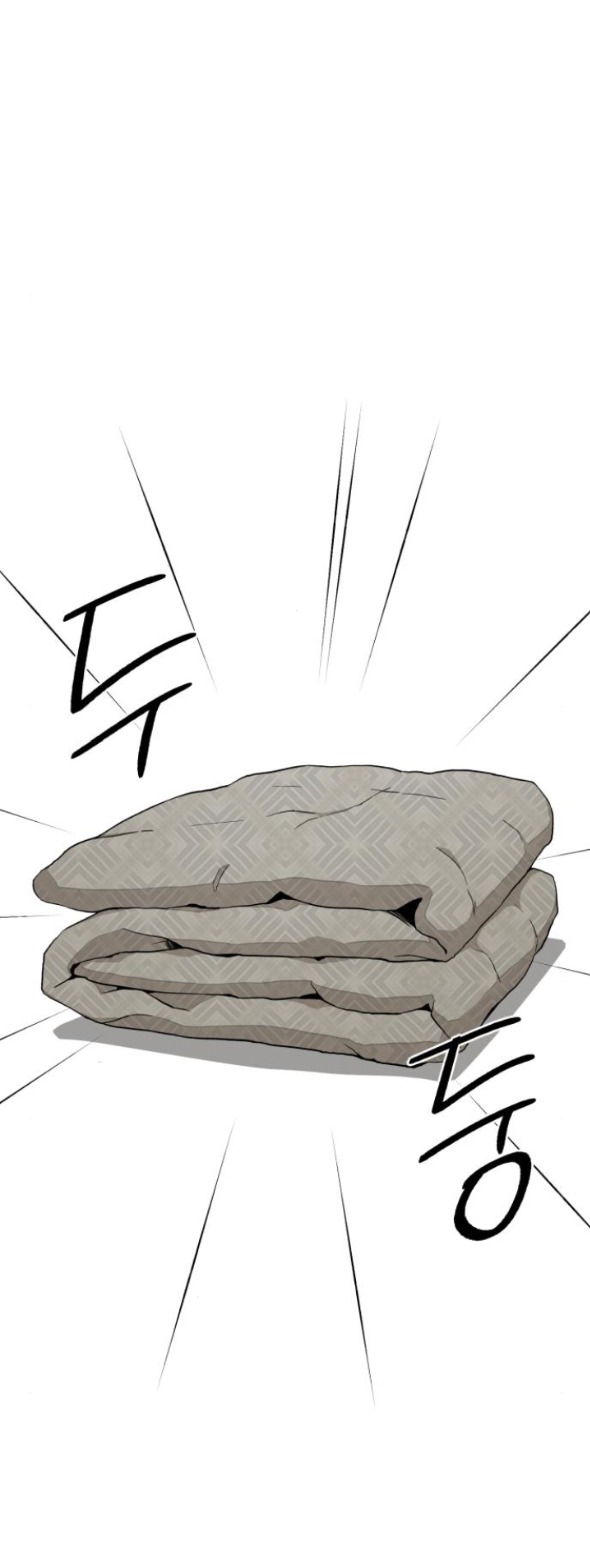 Tình Yêu Của Ik Seob Chapter 73.1 - Trang 2