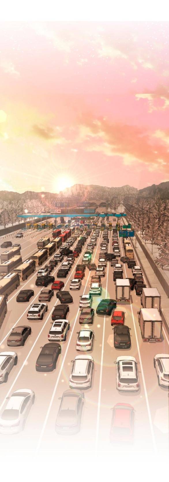 Tình Yêu Của Ik Seob Chapter 73 - Trang 2