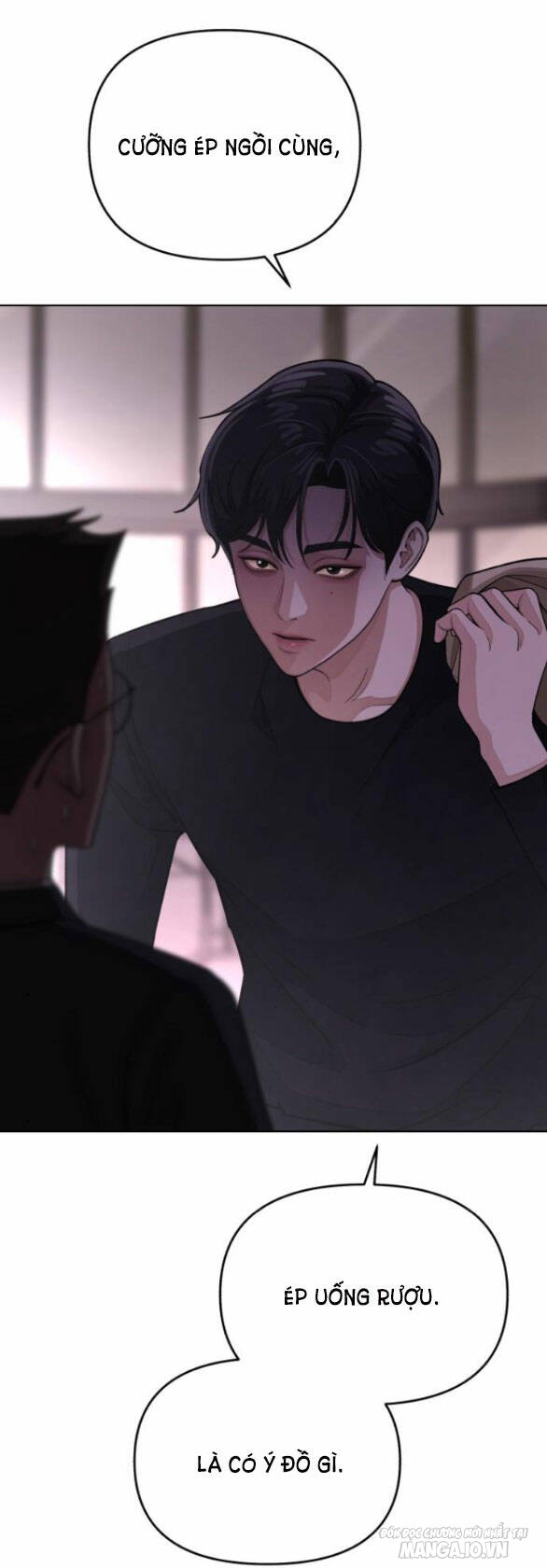 Tình Yêu Của Ik Seob Chapter 8 - Trang 2